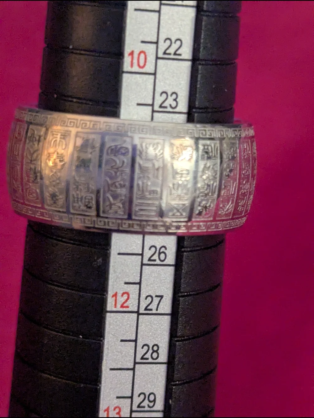 Silver Engraved Wide Band Ring - Silver